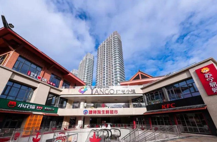 【廈門陽光城·翡麗海岸商業(yè)綜合體】 【廈門陽光城·翡麗海岸商業(yè)綜合體】